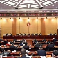 建立基金賬戶132個，礦山恢復基金9023萬元，涉及礦山生態修復40個項目完成?