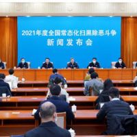 1289起！水利部開展全國非法采砂專項整治取得階段性成果